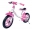 Bicycle KETTLER SPRINT AIR PRINCESSE